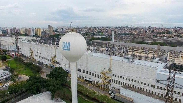 Fábrica da GM em São Caetano do Sul (SP) é a mais antiga da empresa em operação no país -  (crédito: Fábrica da GM em São Caetano do Sul (SP) é a mais antiga da empresa em operação no país)