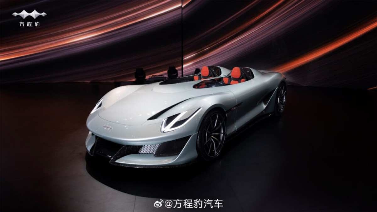 BYD lançará publicamente o carro em evento que ocorre na china 