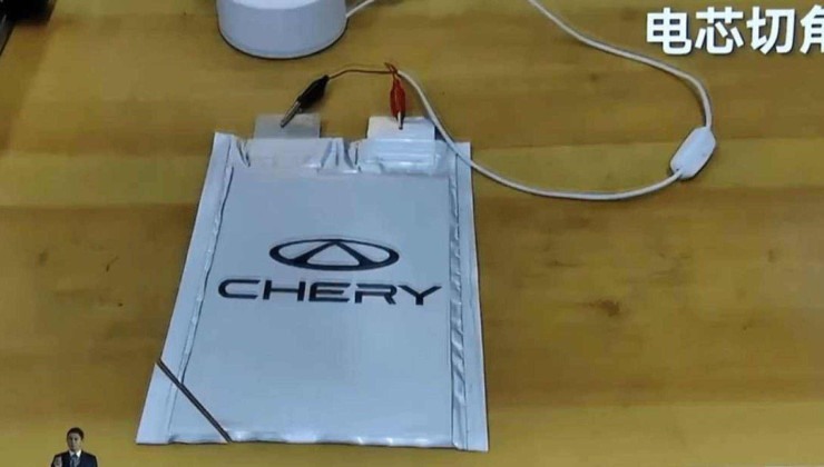 MÃ³dulo de bateria de carro elÃ©trico Chery danificado