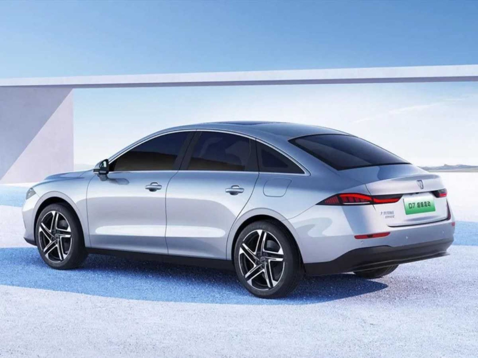 Roewe D7 DMH