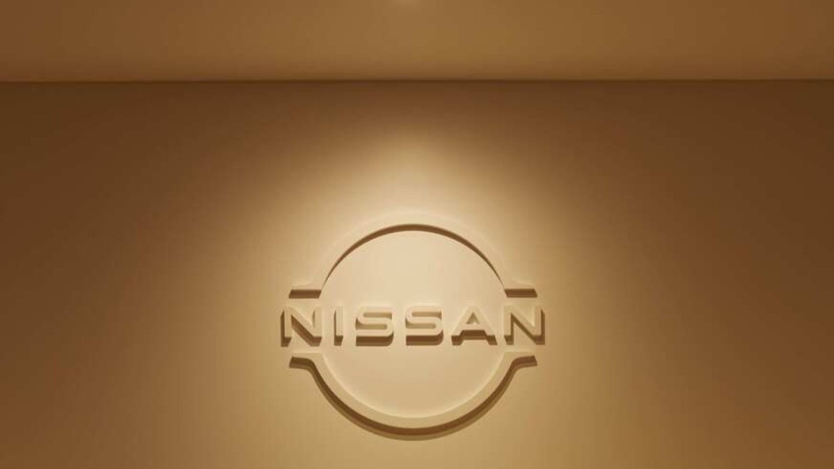 Logo da Nissan