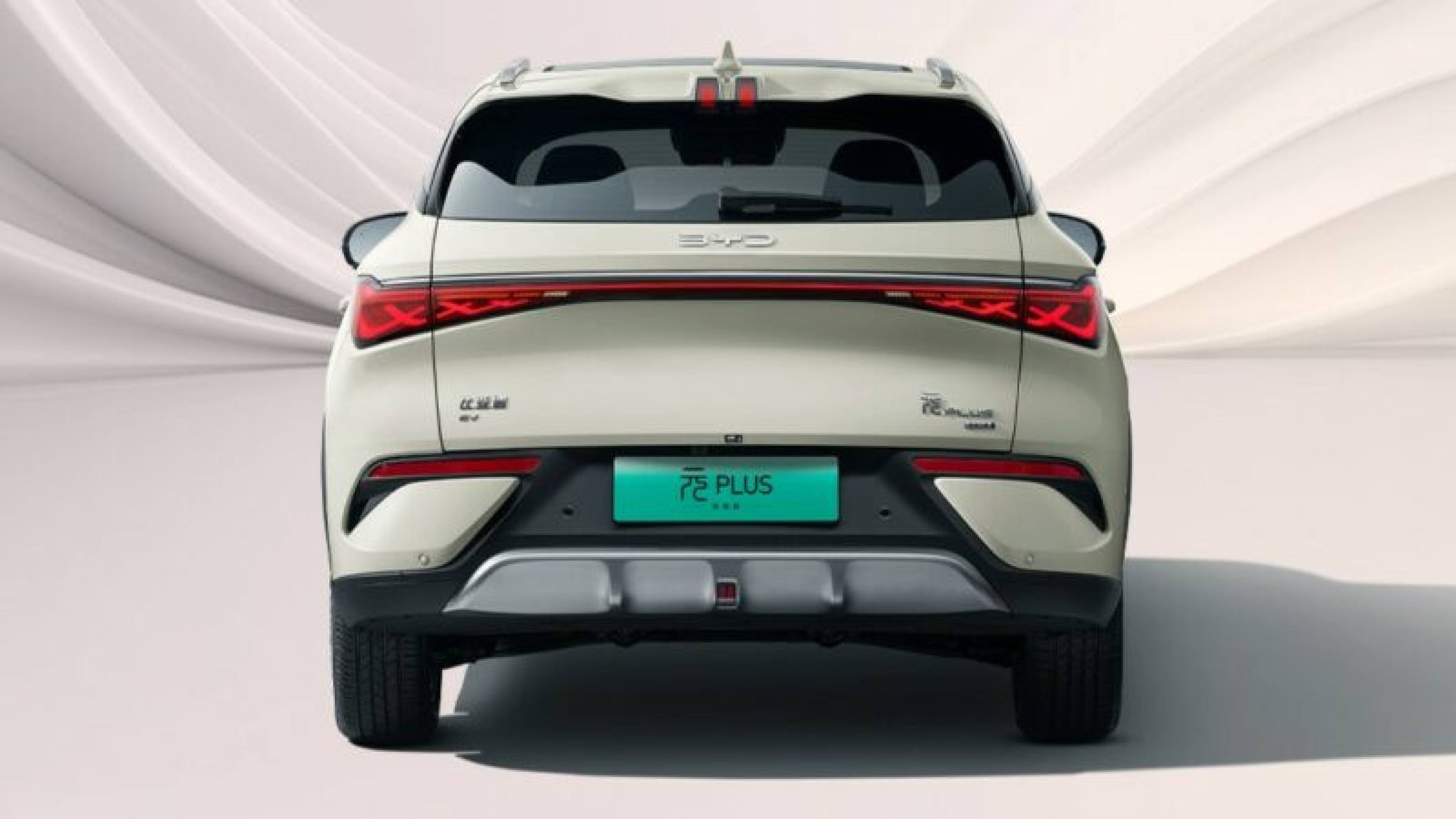 Novo SUV elétrico BYD Yuan Plus