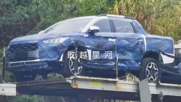 Nova picape da BYD foi flagrada na China