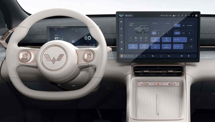 Wuling Starlight S, batizado no Brasil como Chevrolet Captiva EV