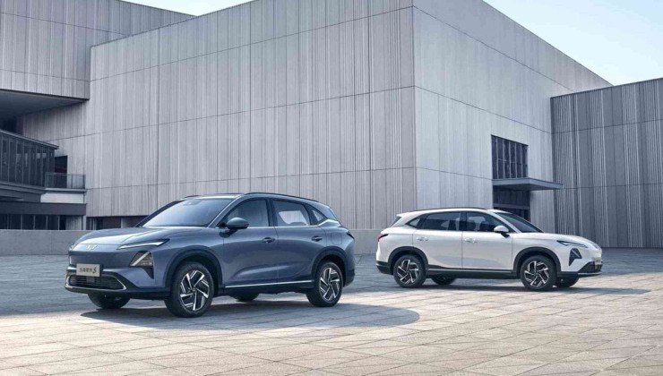 Wuling Starlight S, batizado no Brasil como Chevrolet Captiva EV -  (crédito: Divulgação)