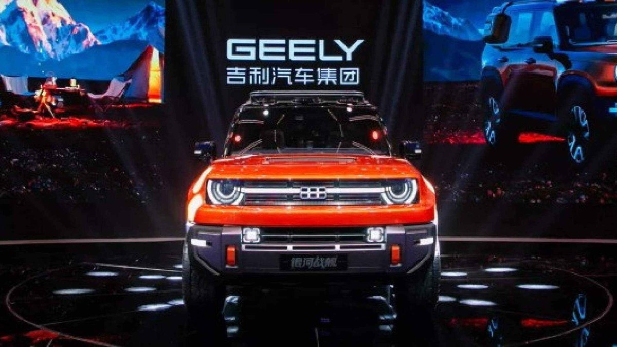 Galaxy Cruiser será o SUV tecnológico da Geely