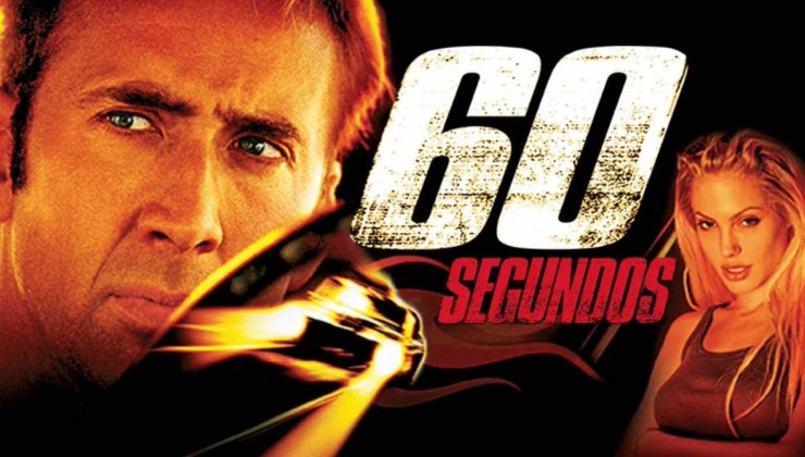 60 segundos