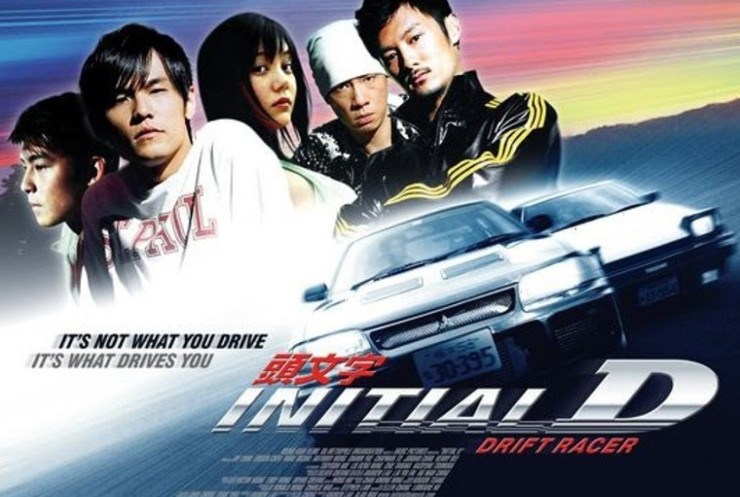 Racha: Velocidade Sem Limite