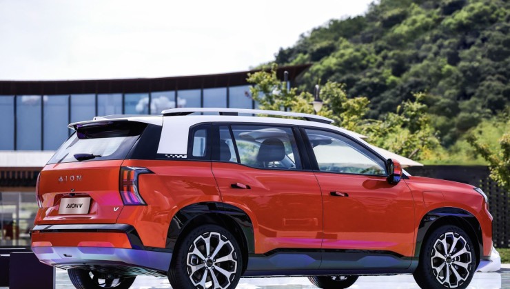 GAC Aion V
