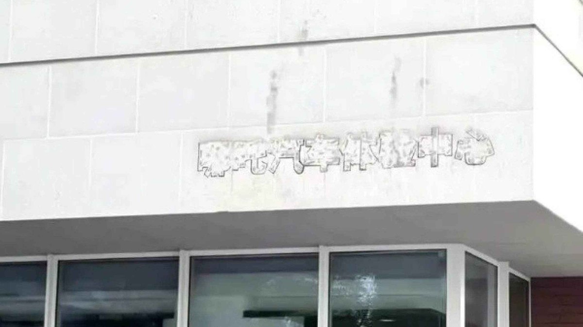 Neta retirou logo do prédio de sua sede