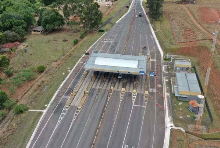 Ped&aacute;gio localizado em estrada de Minas Gerais