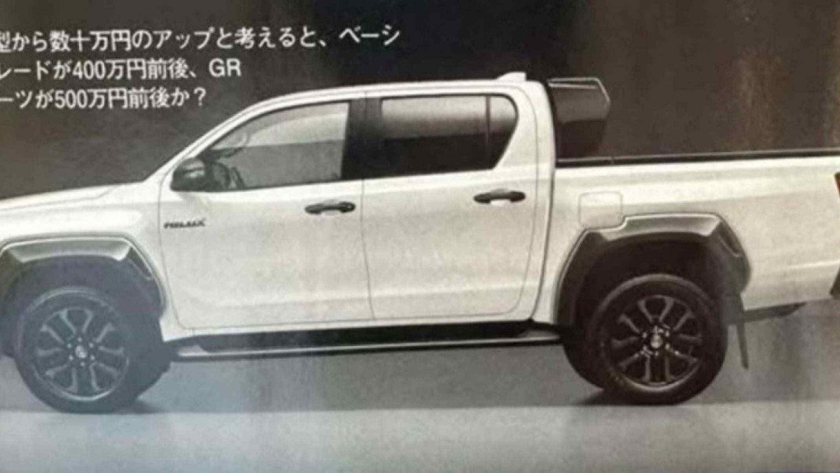 Toyota Hilux 2026 mantém o chassi, mas recebe mudanças no visual 
