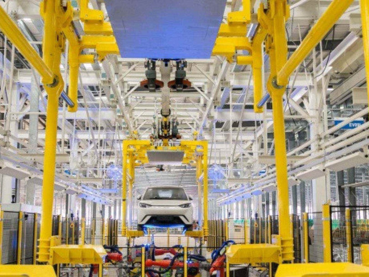 BYD apresenta seu primeiro carro 100% elétrico brasileiro