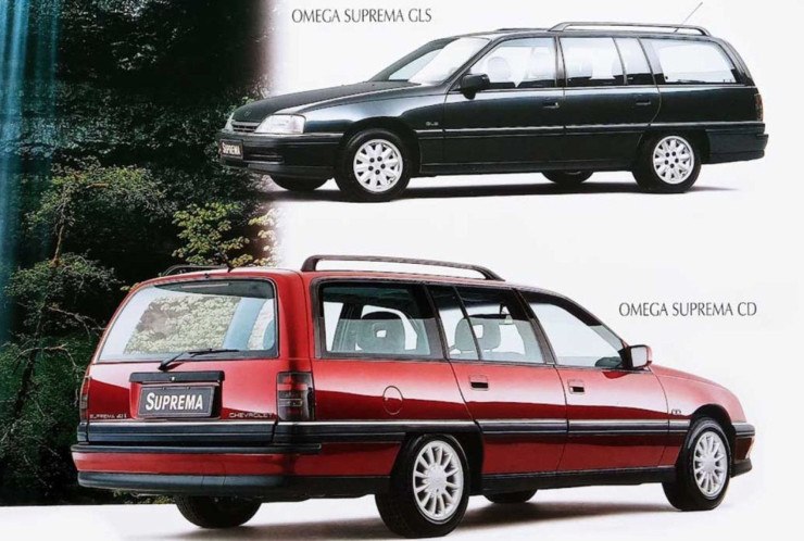 Omega Suprema