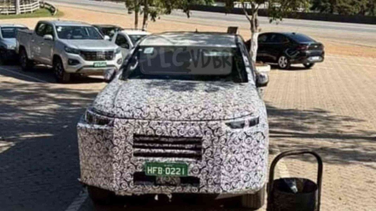 Nova picpape média da Ram camuflada