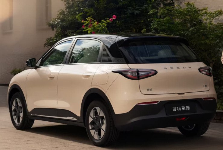 Carro el&eacute;trico Geely Geome Xingyuan
