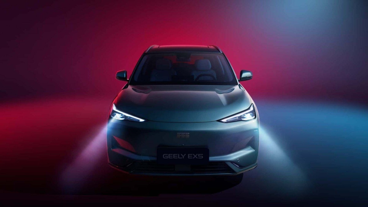 Geely EX5