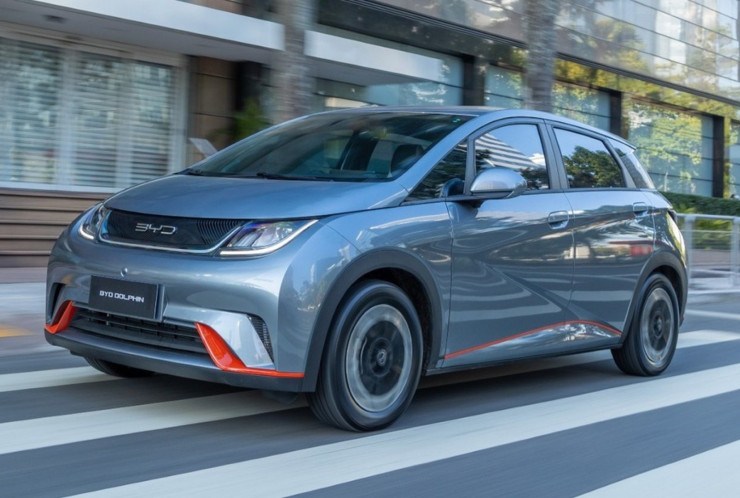 BYD Dolphin GS