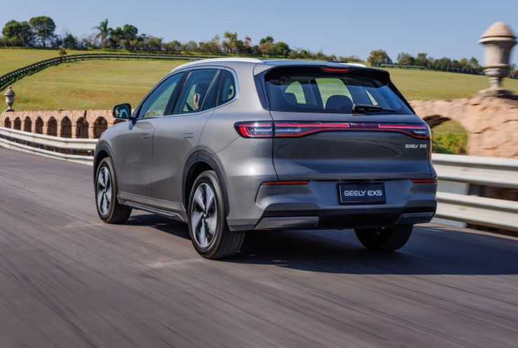Geely EX5    