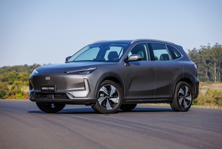Geely EX5     