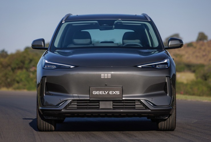 Geely EX5