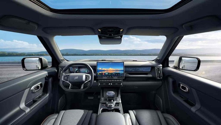 Jetour T1