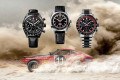 Datsun 240Z tornou-se num sucesso mundial no mundo automotivo -  (crédito: Divulgação/Seiko)
