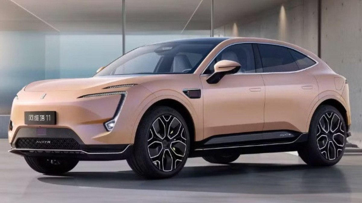 Changan Avatr 11 visto de frente