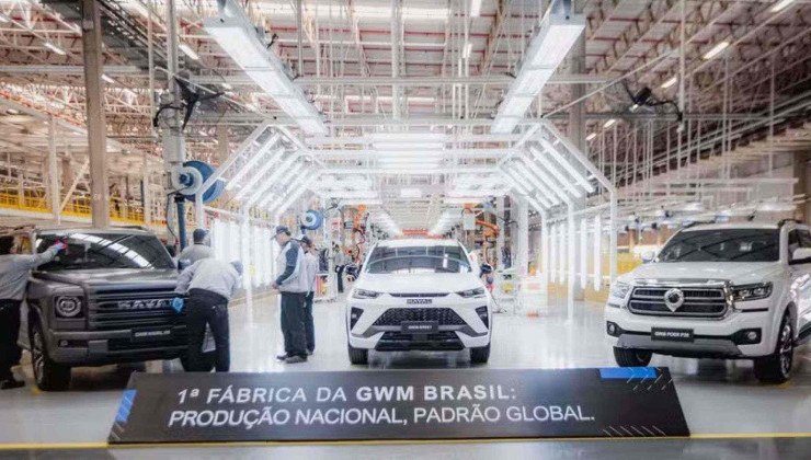 GWM inaugurou fábrica no interior de São Paulo -  (crédito: Divulgação/GWM)