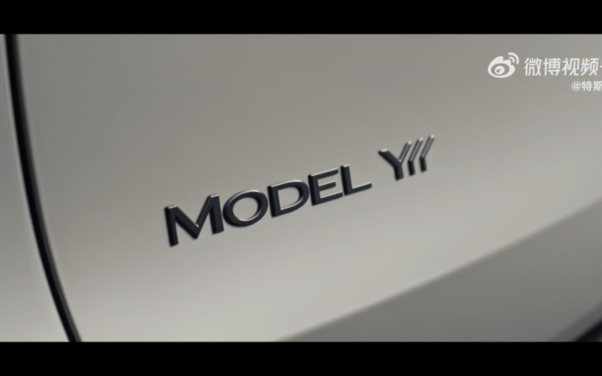 Tesla Model YL será fabricado ainda em 2025, na China