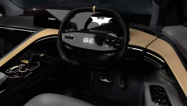 Interior tem pegada minimalista e tom bege dá um toque de sofisticação