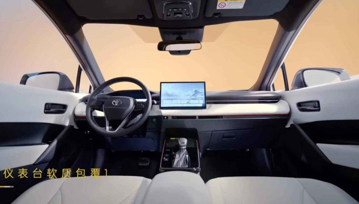 GAC-Toyota Frontlander é gêmeo do Corolla Cross, mas com interior mais atrativo