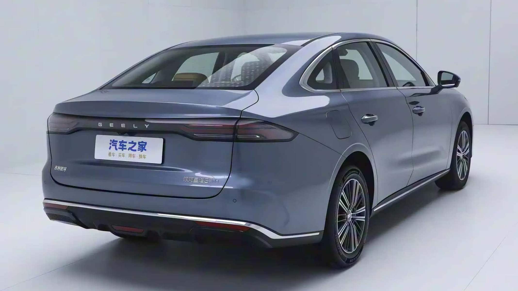 Geely Starshine 6