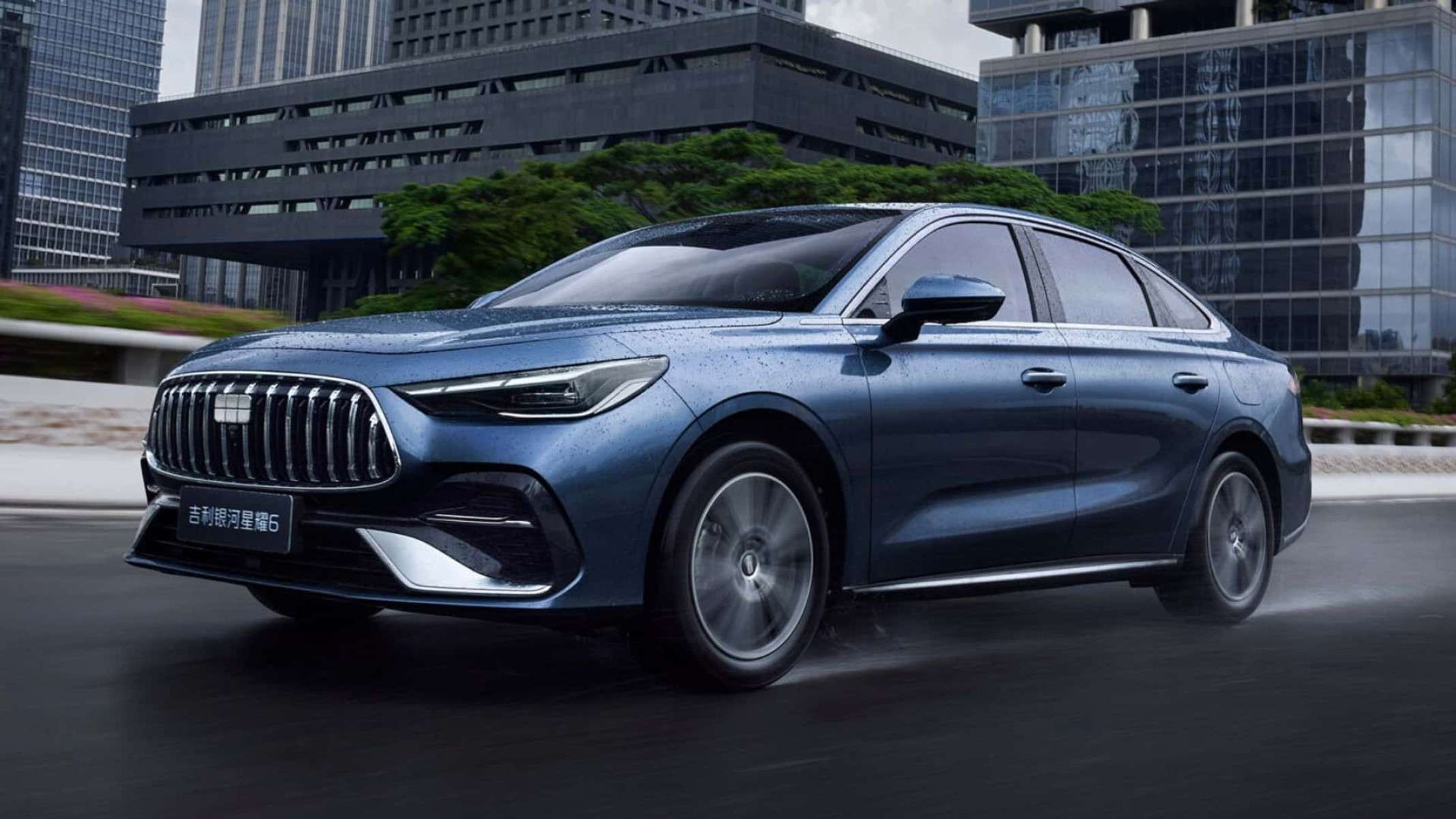 Geely Starshine 6