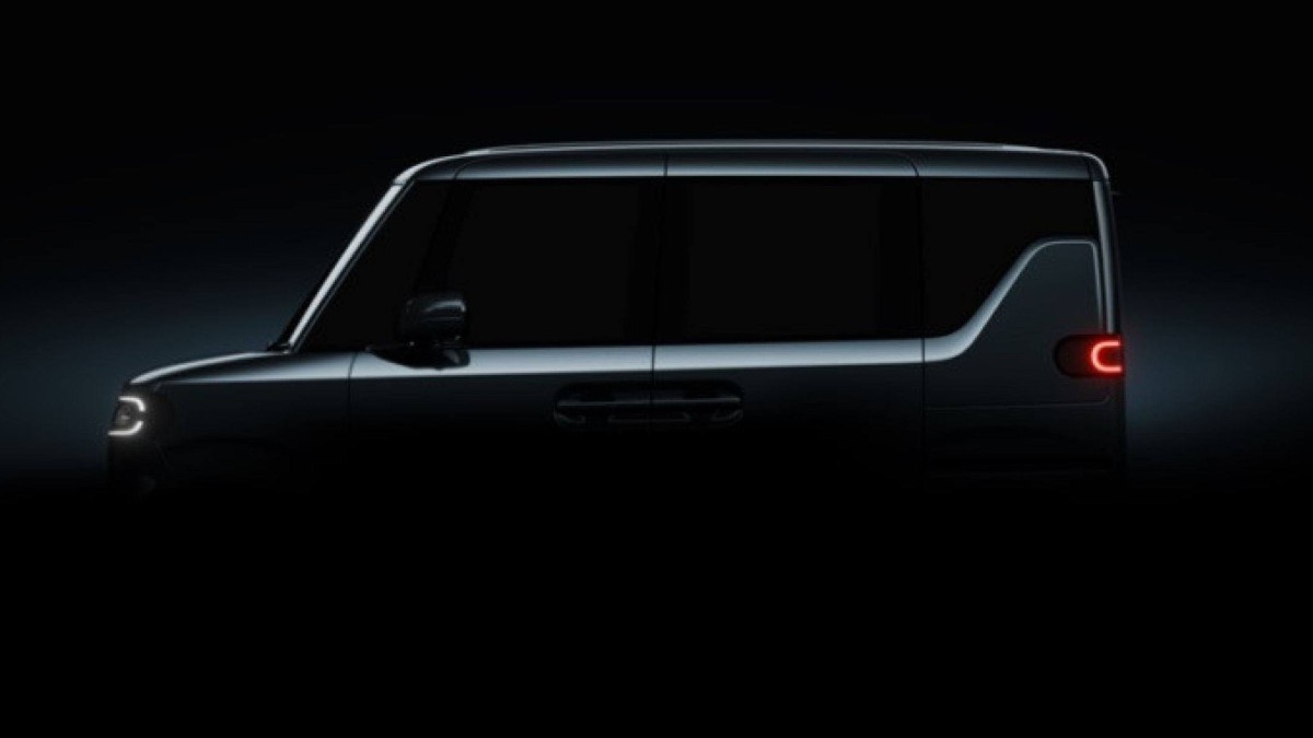 BYD revelou teaser de seu primeiro K-Car