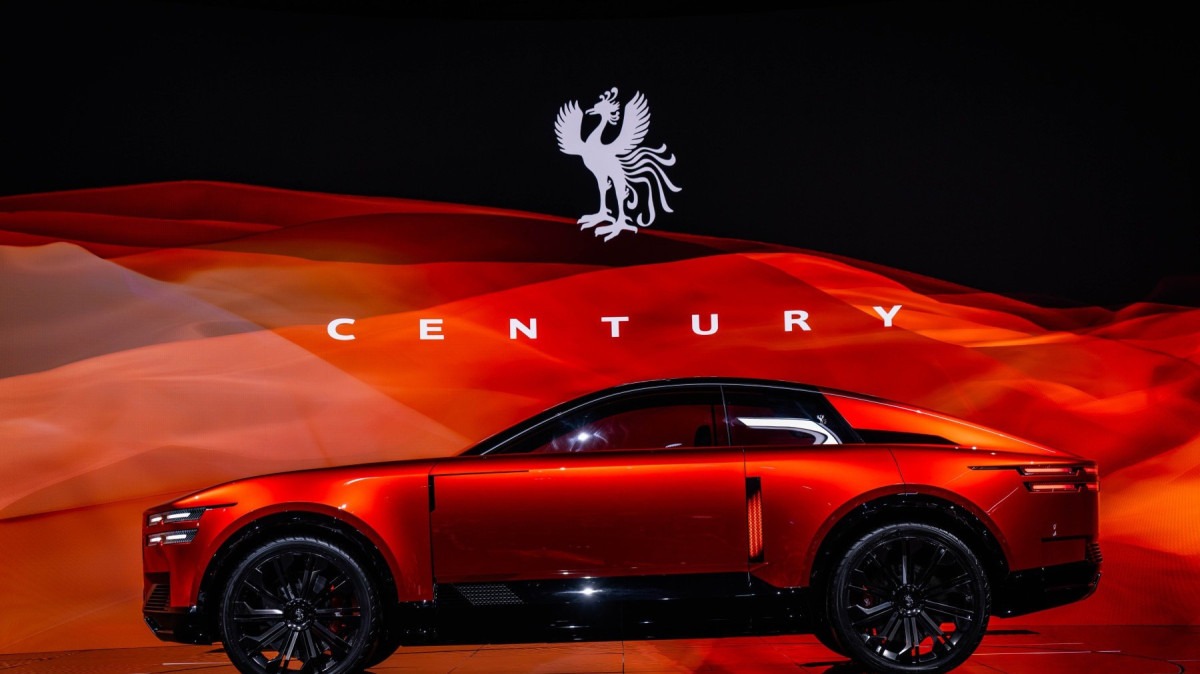 Century Coupé Concept