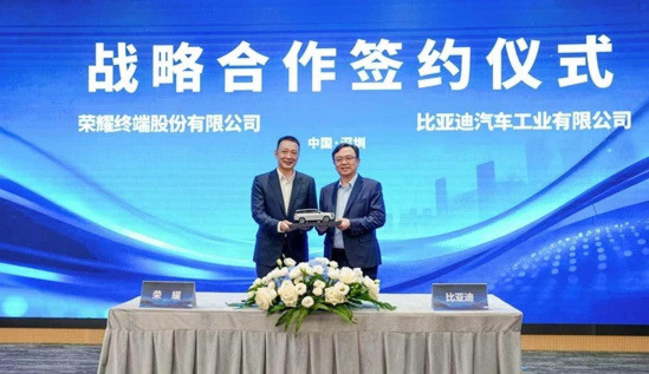 BYD e HONOR assinaram parceria