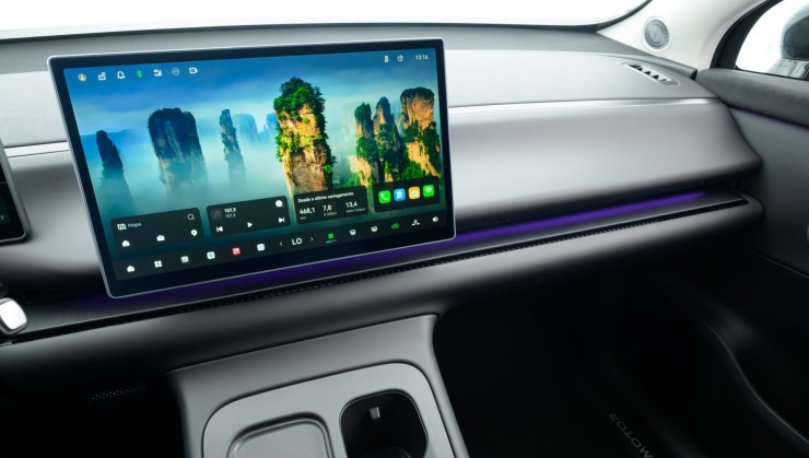 O Leap One, sua central multimidia, tem uma tela de 14,6