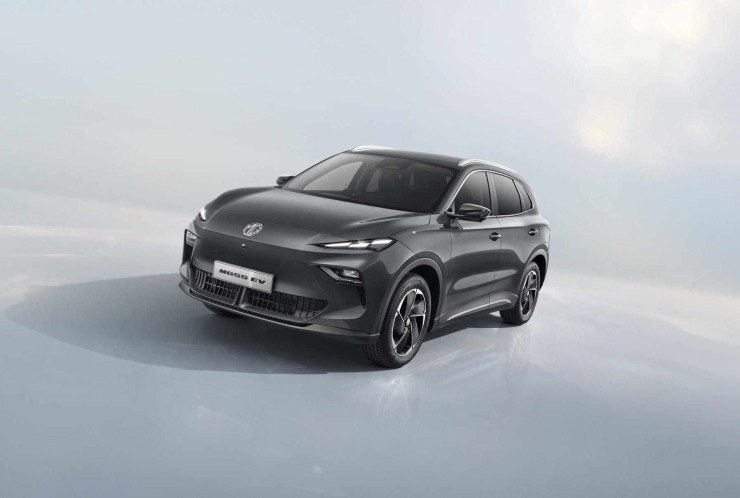 MGS5, novo SUV da MG Motor