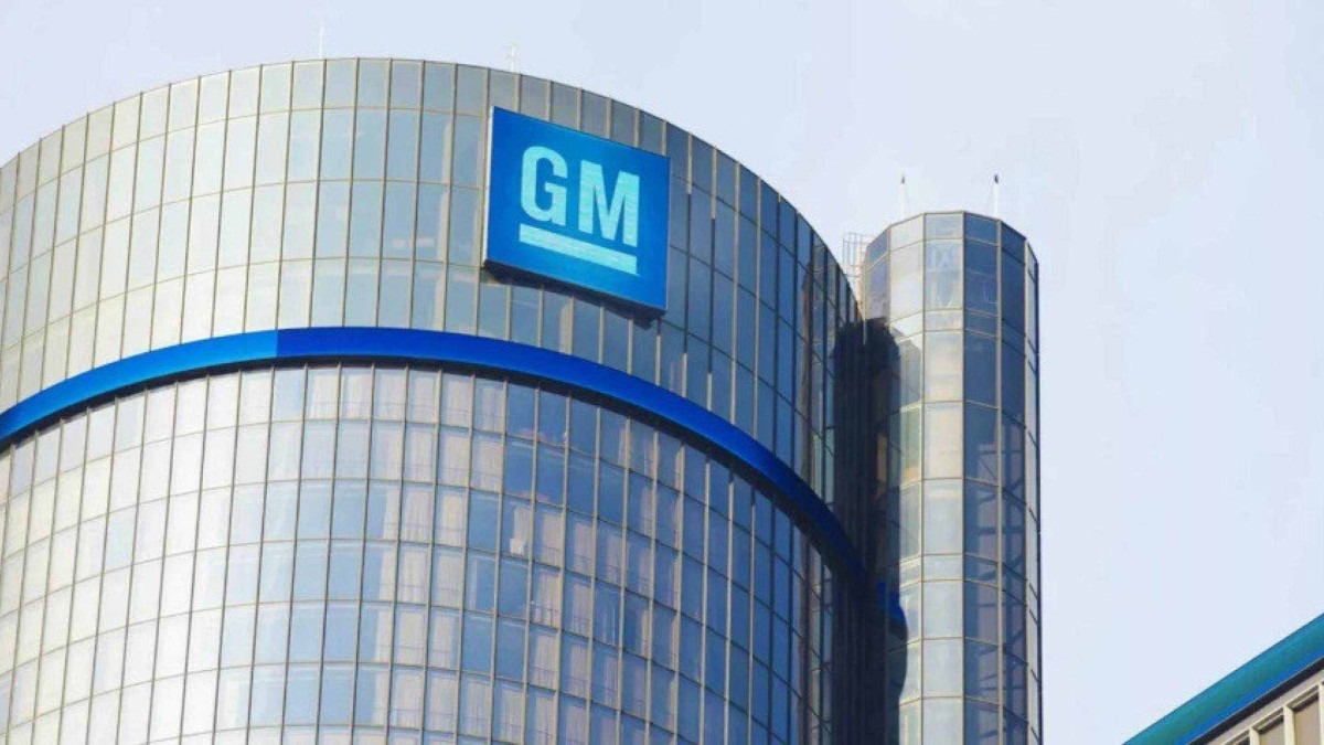 Sede da General Motors (GM)