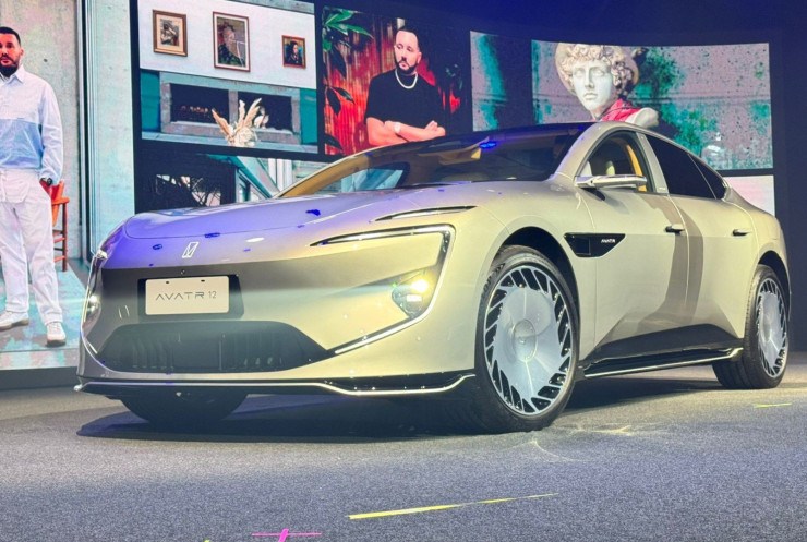 AVATR 012 Kim Jones Edition