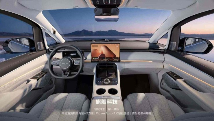 A minivan possui painel digital de 10,25 polegadas e central multimidia de 15,4"