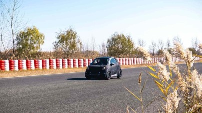 Smart volta às origens e exibe novo #2; veja detalhes