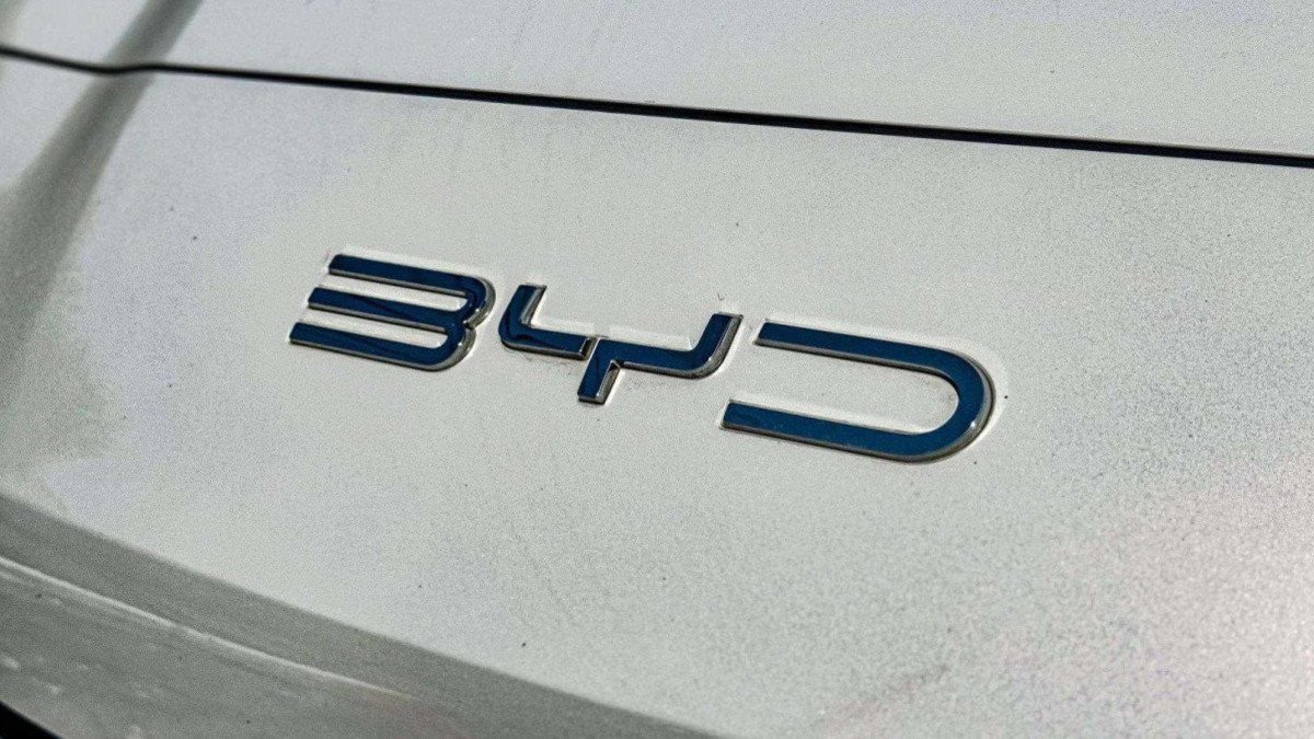 BYD logotipo