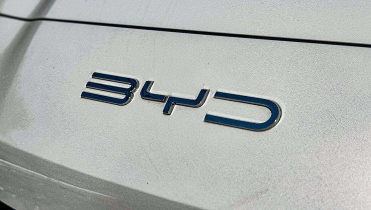 BYD logotipo -  (crédito: Divulgação/BYD)