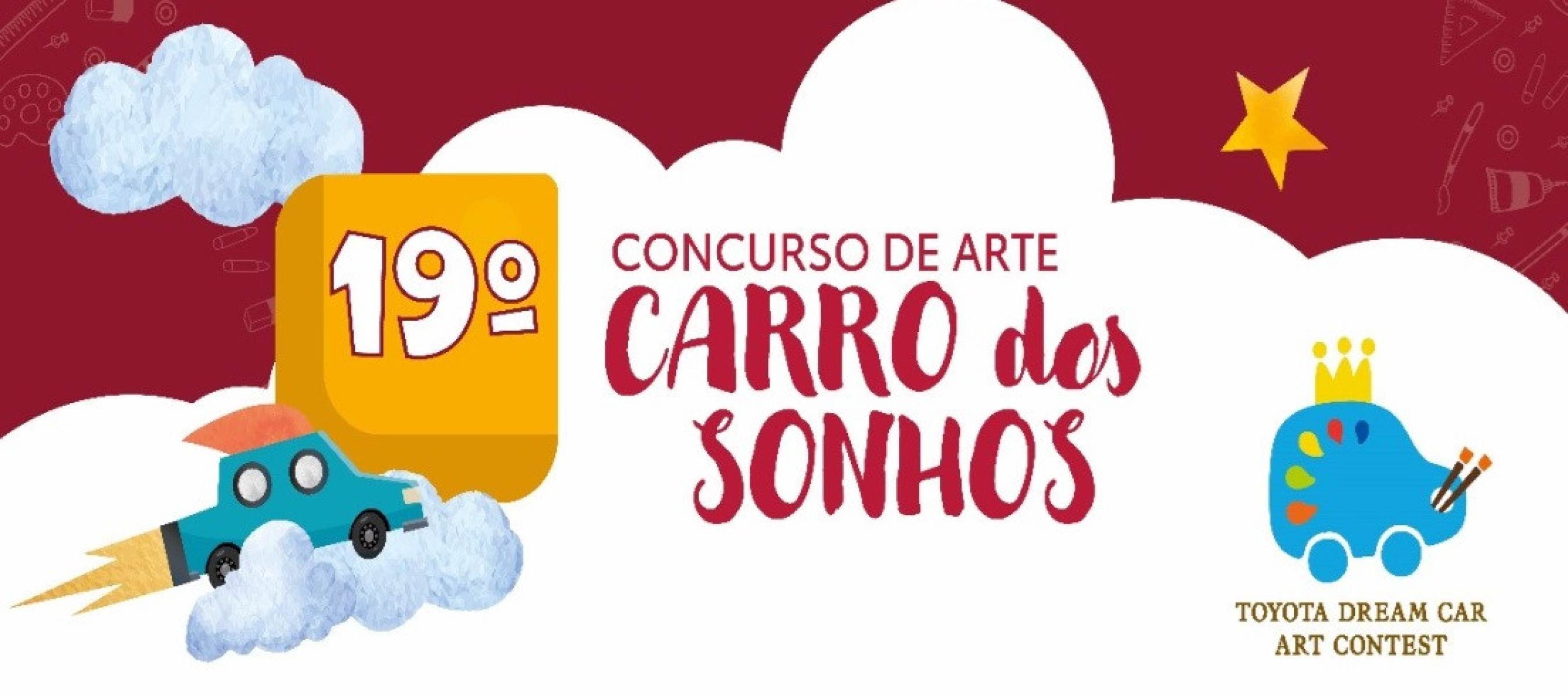 Toyota lan&ccedil;a programa "Carros dos Sonhos"