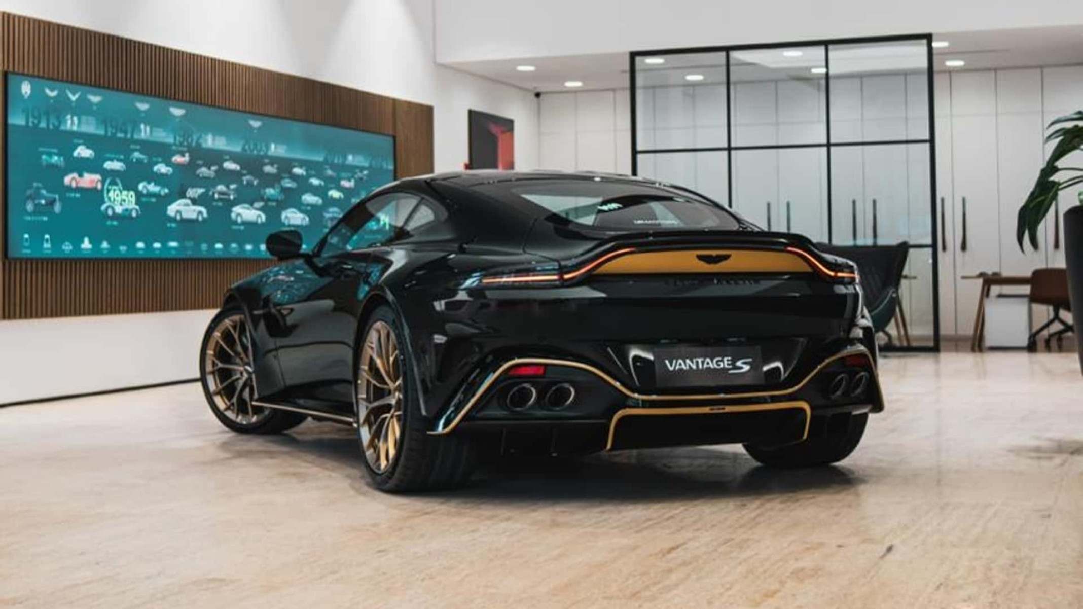 Aston Martin Vantage S