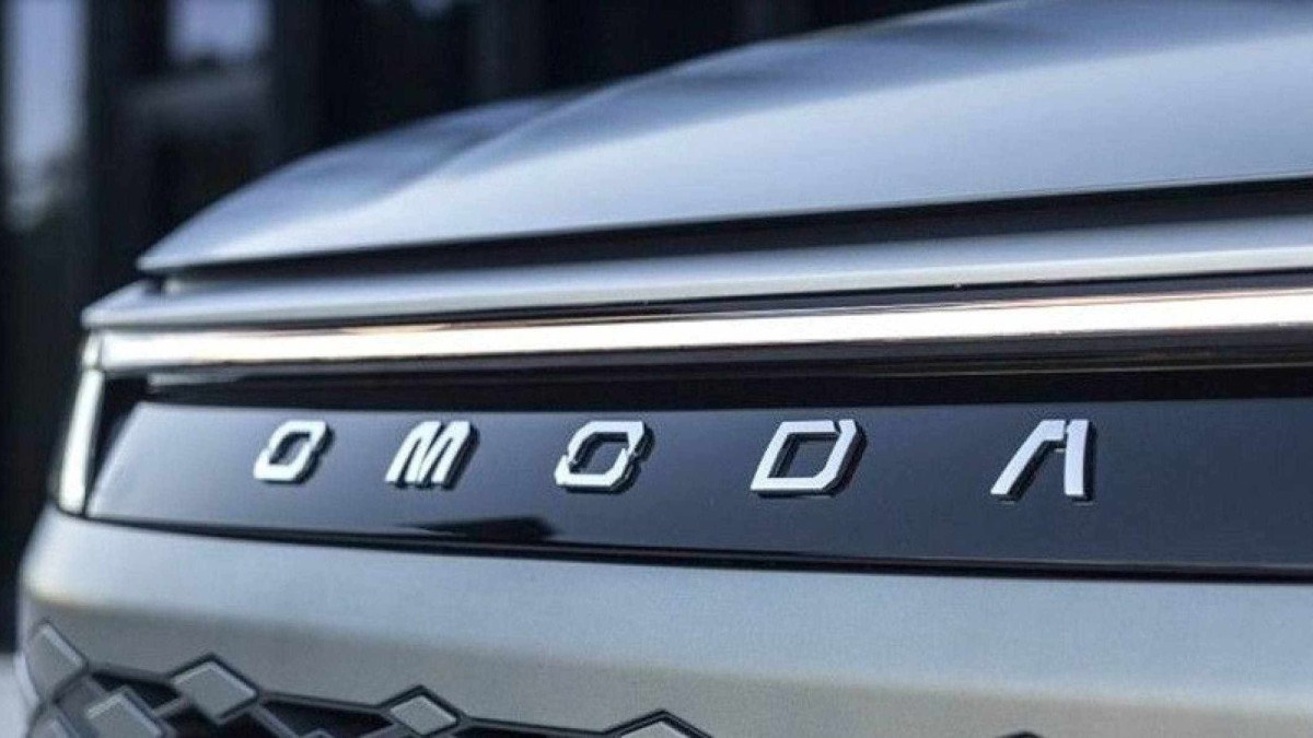 Logotipo da Omoda & Jaecoo, marca chinesa do Grupo Chery 