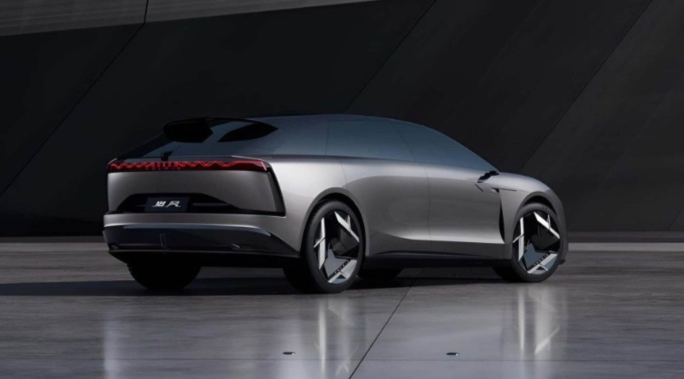 Traseira do Exeed Liefeng 