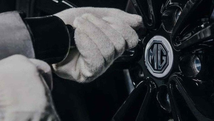 MG Motor lança pacote de revisão no Brasil -  (crédito: Divulgação/MG Motor)